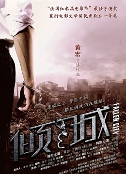 ▲微博微密圈网红-脸红Dearie新作《红色高跟鞋》【99P 1V/599MB】